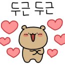현대호반슈퍼 이미지