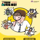 요모조모 이미지