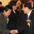 주식회사조은숲 네이버블로그