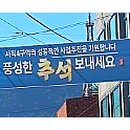 동부메가마트 이미지