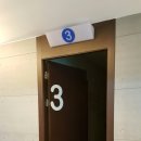세종 골프존 파크 이미지
