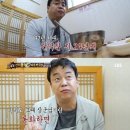여주막국수