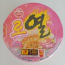 GS25지행아이다빌점 | 오뚜기 로제열라면 컵라면 후기 feat.신라면로제 비교