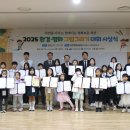 평화유치원 이미지