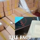 코스맥스(주) 이미지