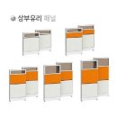 H1350 이미지