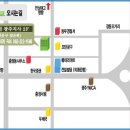 에비스유학원 이미지