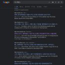 랩스프로 이미지