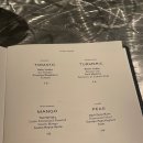 런던소마