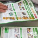 PR광고 이미지