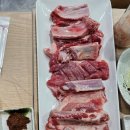 맛나모듬식당 이미지