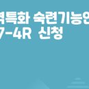 K.H.행정사사무소 이미지