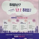 아이티교육 이미지