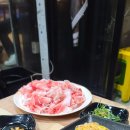 돈삼겹삼화점 이미지