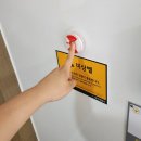 에이치케이시스템 이미지