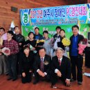 경기도장애인협회 여주시지회 이미지