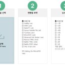 [U5 자막] SMI, SRT 자막 오류시, 자막 문법 검사 방법 및 자막 변환기 이미지