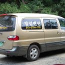 충남 보령 삽시도 밤섬에 여행오세요 이미지