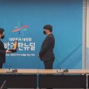 에이아이컨설팅 - 은평구 통일로 715 | 에이아이컨설팅