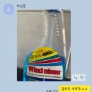동덕여자대학교박물관 | 재밌겠다
