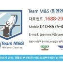 한국도로공사 함안영업소 이미지