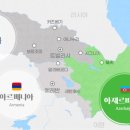 온투어세상