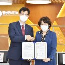 달성군 보건소 이미지