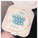웨이크베이크케이크 부산 광안리 레터링케이크
