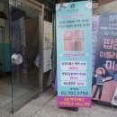 올가스킨케어 이미지
