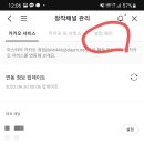 하니모바일 네이버블로그