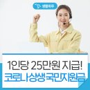 광남2동-9 이미지