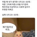 9월