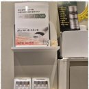 제이에스테틱((피부) 이미지