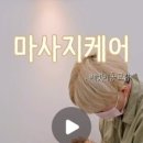 꼼꼼하개 - 양산시 버들길 12 | 꼼꼼하개