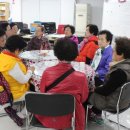 연산자이아파트경로당 이미지