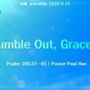 명성교회 영어예배 - English Worship Service 2026-9-20-Grumble Out, Grace In 이미지
