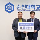 (유)드림조경 티스토리