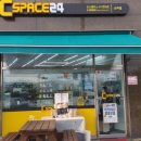 씨스페이스 광명소하점 이미지