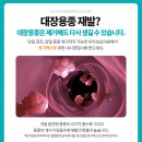 지킴내과 이미지