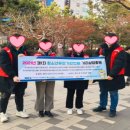 대구광역시남자중장기청소년쉼터