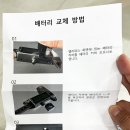 노기스 | 버니어캘리퍼스 강력추천 디지털버니어캘리퍼스 노기스 정확한 측정도구는 웨이테크