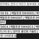 상상모터스 이미지