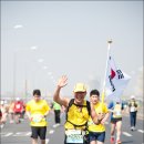 서울 마라톤에서 이미지