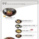 오공복이 이미지