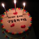 슈 이미지