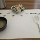 하루야 | [평택 맛집] 신선하고 알찬 구성, 평택 '스시하루야' 방문 후기