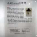 철이네축산 이미지