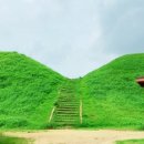 팽성레포츠공원 이미지