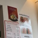 진남농장 | 여수에서 해장 필요하신 분? 내돈내산 여수 광장국밥 (+ 삼대옥 딸기모찌 솔직 후기)