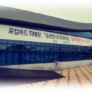 만정1호 여성종합뉴스